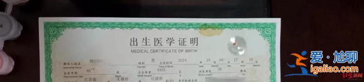 已抓獲部分人員？