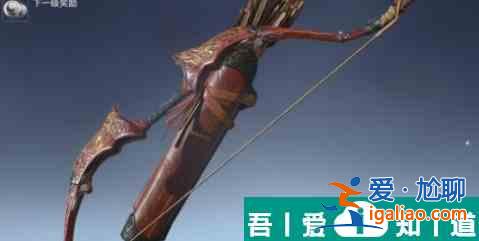 永劫無間遠(yuǎn)程武器怎么選 永劫無間遠(yuǎn)程武器推薦？