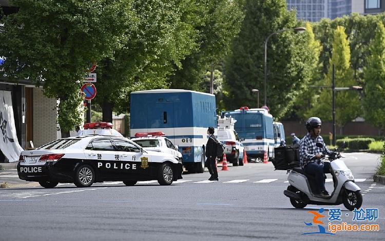 男子向自民黨總部投擲燃燒瓶并開車沖撞首相官邸 日本首相石破茂回應(yīng)？