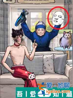 隱秘的檔案貓妖傳怎么通關(guān) 貓妖傳通關(guān)攻略？