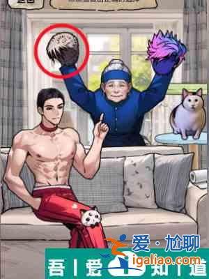 隱秘的檔案貓妖傳怎么通關(guān) 貓妖傳通關(guān)攻略？