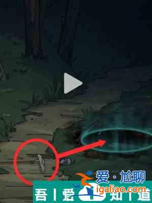 隱秘的檔案西游怪談怎么通關(guān) 西游怪談通關(guān)攻略？