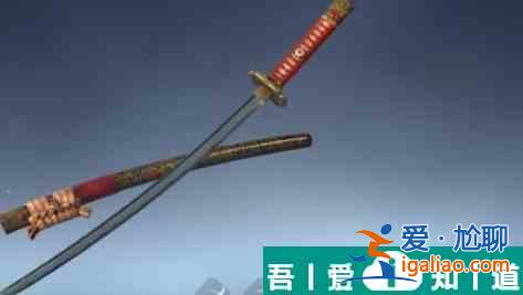 永劫無間近戰(zhàn)武器要怎么選 永劫無間近戰(zhàn)武器選擇建議？