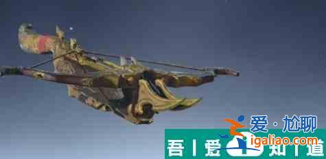 永劫無間遠(yuǎn)程武器怎么選 永劫無間遠(yuǎn)程武器推薦？