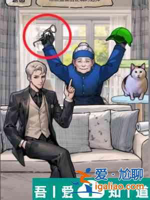 隱秘的檔案貓妖傳怎么通關(guān) 貓妖傳通關(guān)攻略？
