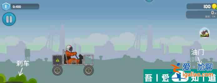 暴爽瘋狂賽車最強(qiáng)搭配是什么  暴爽瘋狂賽車搭配思路分享？