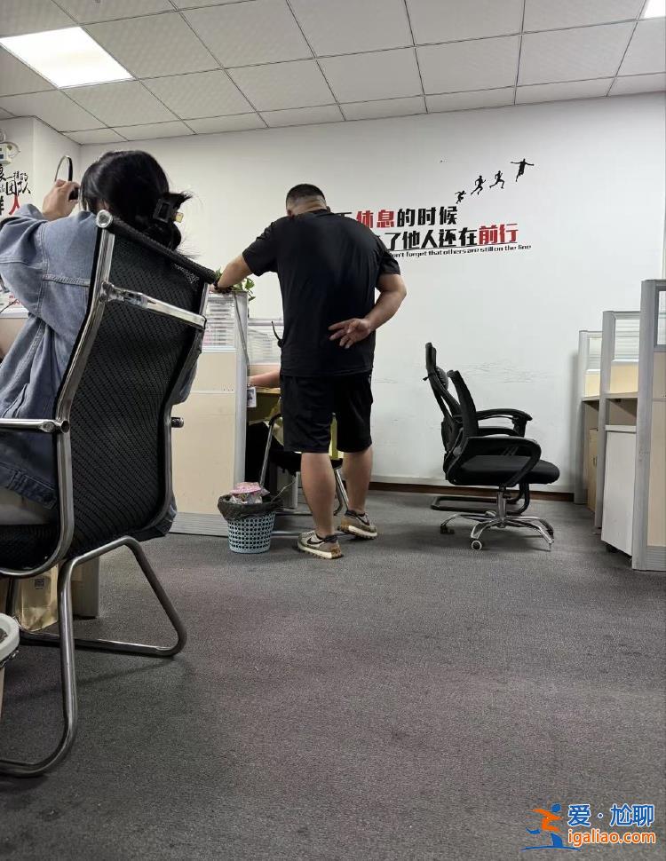 看到了恐嚇羞辱 還有他人的信用卡消費(fèi)記錄？