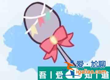 沖呀餅干人王國(guó)莓莓水母裝怎么獲得 莓莓水母裝獲得方法？