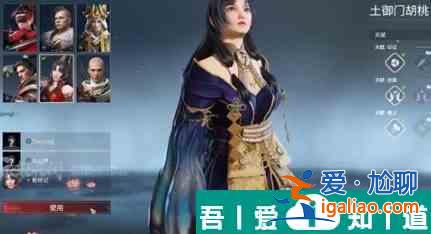 永劫無(wú)間3排怎么玩 永劫無(wú)間3排玩法及陣容搭配推薦？