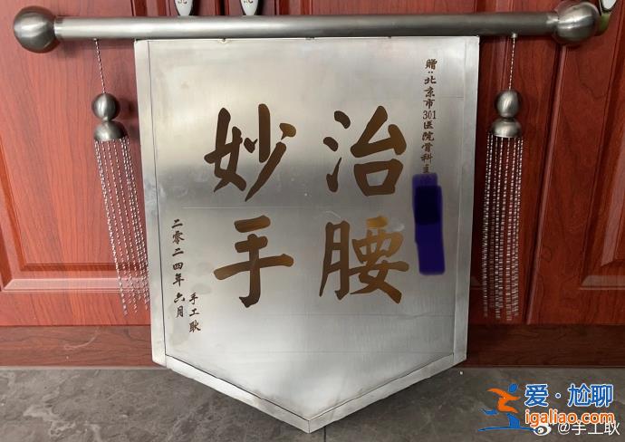 沒有退網(wǎng) 會(huì)盡快更新？