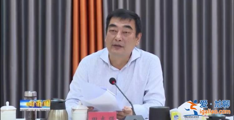 “消失”三天的市委書記田志強任上落馬 住所也被搜查 曾任羅保銘秘書？