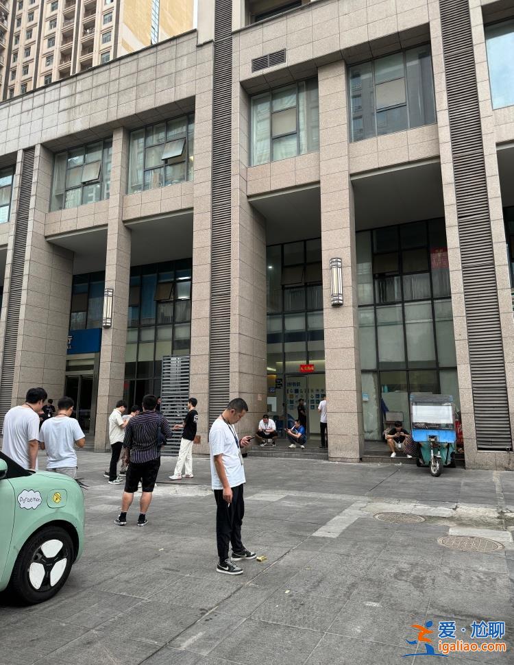 看到了恐嚇羞辱 還有他人的信用卡消費(fèi)記錄？