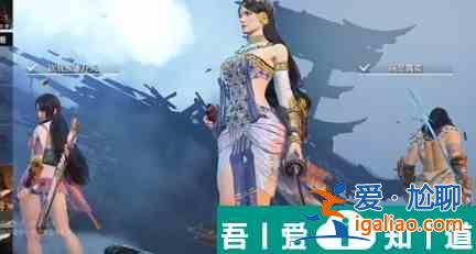 永劫無(wú)間3排怎么玩 永劫無(wú)間3排玩法及陣容搭配推薦？