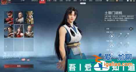 永劫無間季滄海天賦及技能加點搭配一覽 具體介紹？