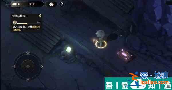少年西游記2白虎嶺寶箱怎么打開 具體一覽？