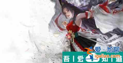 永劫無間土御門胡桃天賦怎么加點(diǎn) 永劫無間土御門胡桃天賦加點(diǎn)搭配一覽？