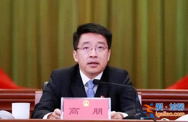 任上落馬的北京最年輕副市長被“雙開” 騙取經(jīng)濟學(xué)博士學(xué)位？