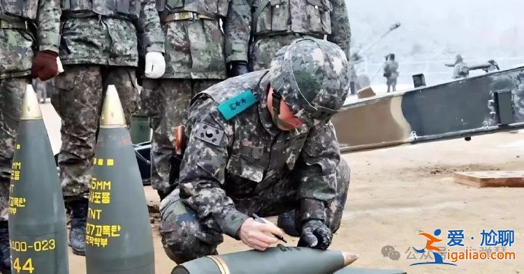 韓國按捺不住 最強烈抗議俄羅斯了？