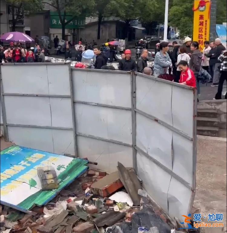 井口被紙皮遮蓋？