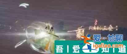 射雕劍飛1？