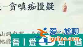 射雕手游江湖挑戰(zhàn)有哪些 射雕手游江湖挑戰(zhàn)攻略？