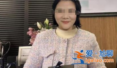 嫌疑人曾系客戶 或涉及性犯罪？