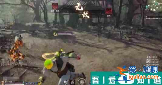永劫無(wú)間視角怎么鎖定敵人 永劫無(wú)間視角鎖定敵人方法？