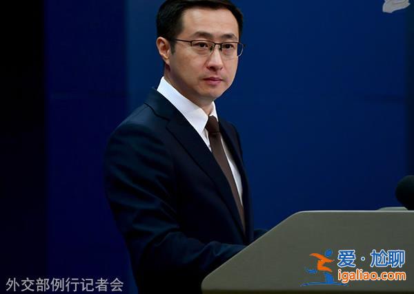 中梵決定將關(guān)于主教任命的臨時性協(xié)議再延期4年？
