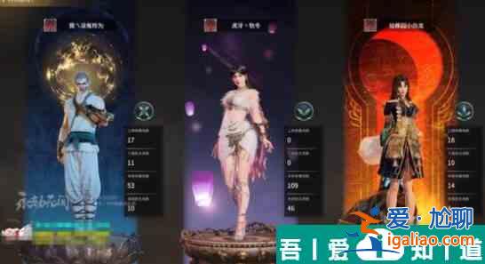 永劫無(wú)間視角怎么鎖定敵人 永劫無(wú)間視角鎖定敵人方法？
