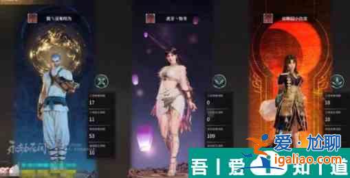 永劫無(wú)間復(fù)活次數(shù)可以增加嗎 永劫無(wú)間復(fù)活介紹？