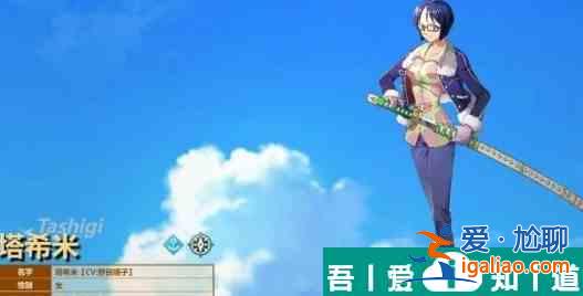 航海王夢(mèng)想指針?biāo)Ｃ自趺礃?航海王夢(mèng)想指針?biāo)Ｃ准寄芙榻B？