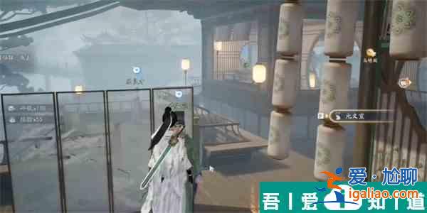射雕手游望海潮成就怎么達成 射雕手游望海潮成就達成攻略？