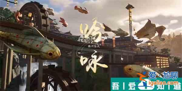 射雕銀河墜天成就怎么達(dá)成 射雕銀河墜天成就達(dá)成攻略？