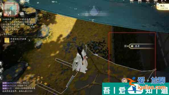 射雕無量劍法怎么獲取 射雕無量劍法獲取攻略？