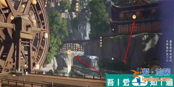 射雕銀河墜天成就怎么達(dá)成 射雕銀河墜天成就達(dá)成攻略？