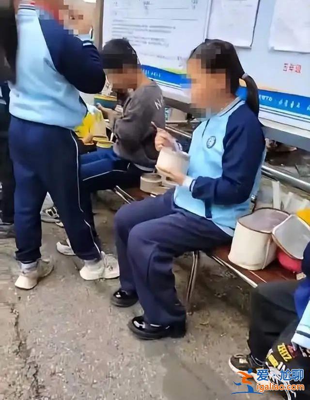已要求學(xué)校妥善安排？
