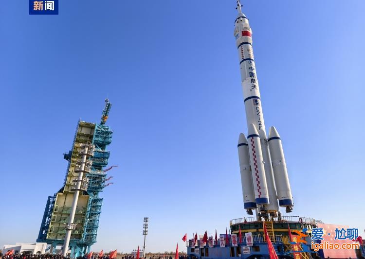 神舟十九號(hào)船箭組合體轉(zhuǎn)運(yùn)至發(fā)射區(qū) 計(jì)劃近日擇機(jī)實(shí)施發(fā)射？