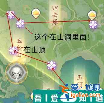 射雕關廂野風華位置在哪 射雕關廂野風華位置一覽？