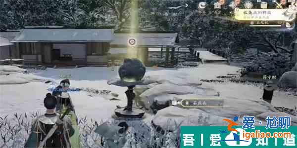 射雕手游漁陽(yáng)鞴鼓怎么獲得 射雕手游漁陽(yáng)鞴鼓獲取攻略？