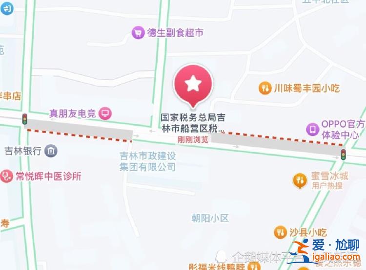 屬實(shí) 應(yīng)該沒壓到人？