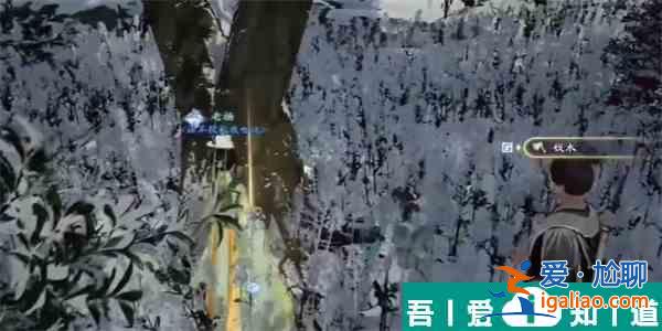 射雕手游漁陽(yáng)鞴鼓怎么獲得 射雕手游漁陽(yáng)鞴鼓獲取攻略？