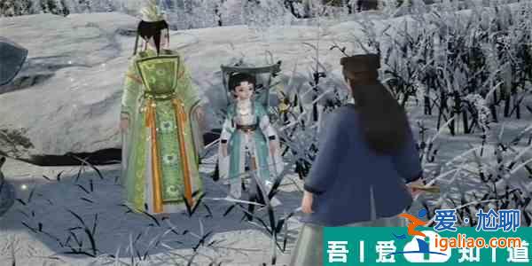射雕手游漁陽(yáng)鞴鼓怎么獲得 射雕手游漁陽(yáng)鞴鼓獲取攻略？