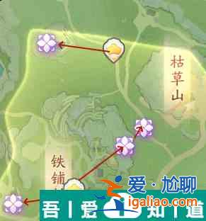 射雕關廂野風華位置在哪 射雕關廂野風華位置一覽？