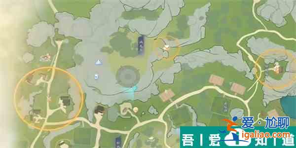 射雕醉眠秋共被攜手日同行成就達成攻略 具體介紹？