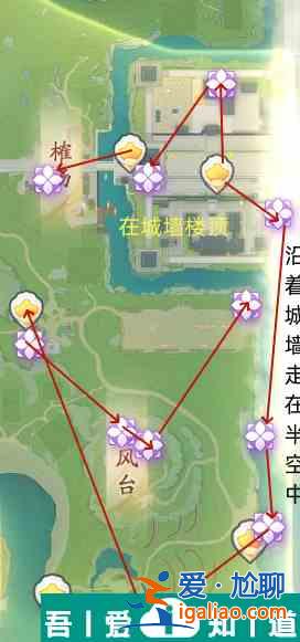 射雕關廂野風華位置在哪 射雕關廂野風華位置一覽？