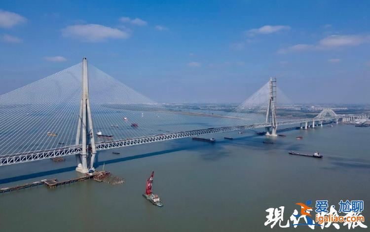 大橋跨越南北 “長三角中軸樞紐城市”呼之欲出？
