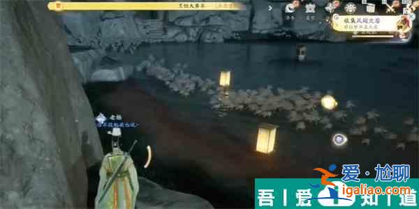 射雕手游風(fēng)翅兜鑾怎么獲得 射雕風(fēng)翅兜鑾獲取攻略？