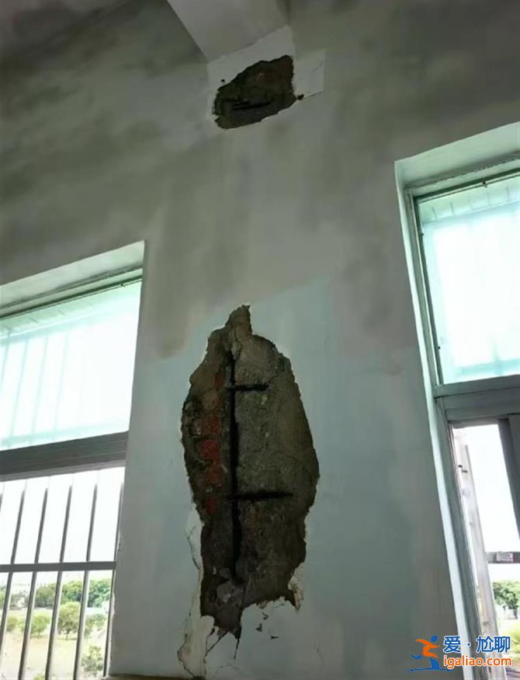 學(xué)生已停課 正在處理？