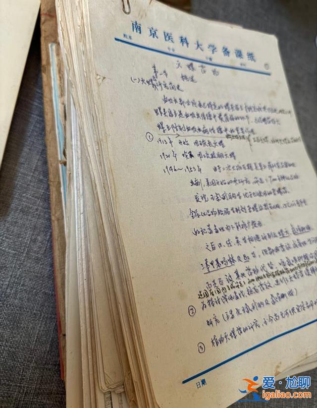 檔案館很重視？