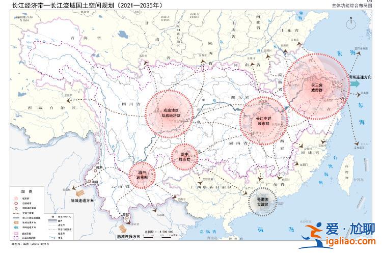 誰是戰(zhàn)略支點？誰擔(dān)安全屏障？？